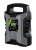Prostownik samochodowy PowerPulse 15A STALCO PERFECT S056598756