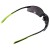 Okulary ochronne ULTRA LIGHT czarne STALCO PERFECT S096178437