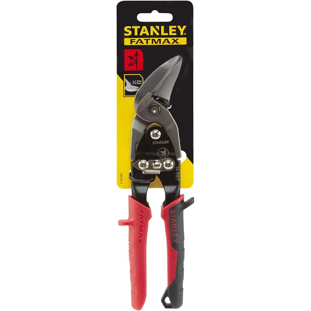 STANLEY NOŻYCE FATMAX PROSTE WYGIĘTE LEWE ST-14-567-2